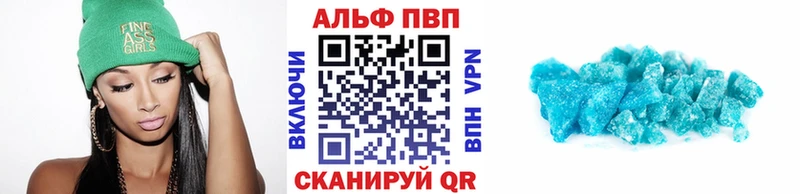 Магазин наркотиков Дятьково А ПВП  Псилоцибиновые грибы  АМФ  ГАШ  COCAIN  Меф  Каннабис 