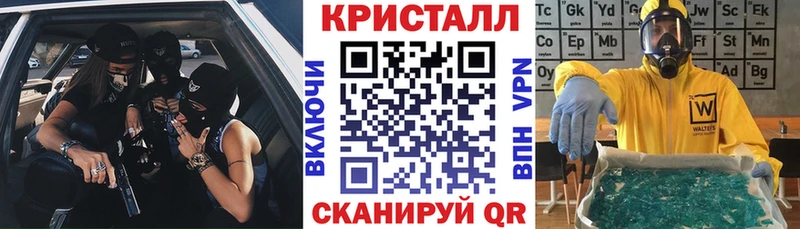 Amphetamine Розовый Дятьково