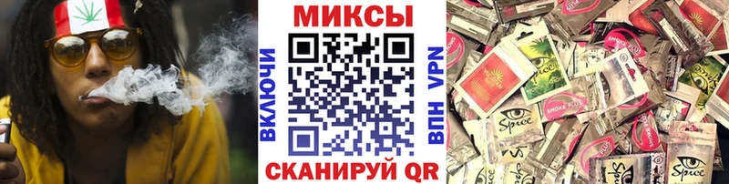 БУТИРАТ вода  Дятьково 