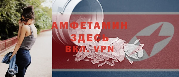 дмт Абаза