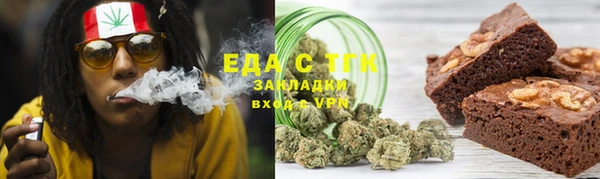 героин Алексин