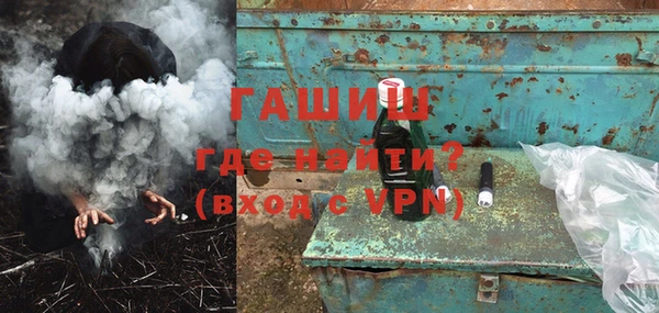 героин Алзамай