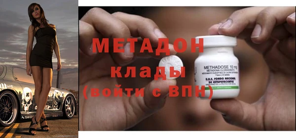 героин Алзамай