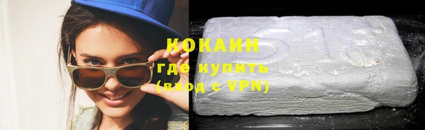героин Алзамай
