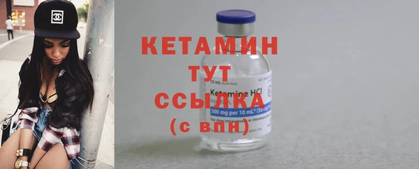 скорость mdpv Абинск