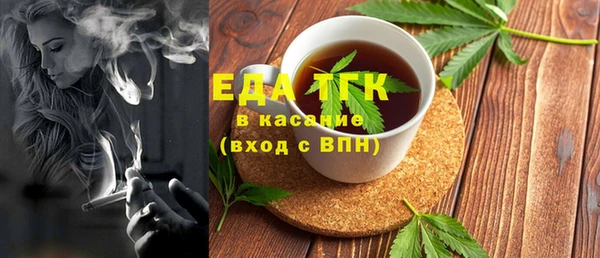 героин Алексин