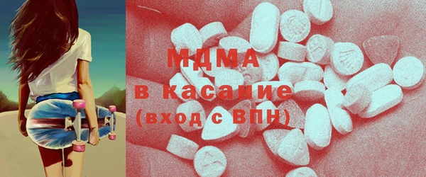 героин Алзамай