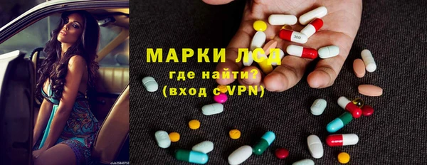 скорость mdpv Абинск