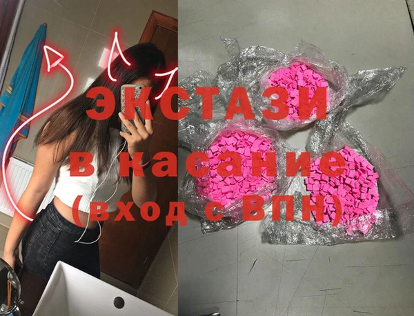 героин Алзамай