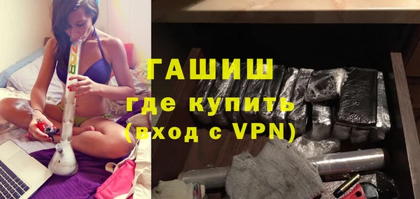 героин Алзамай