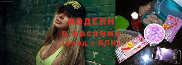 героин Алзамай