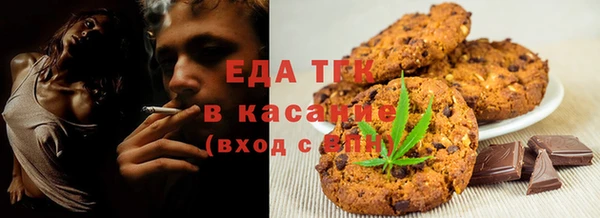 героин Алексин
