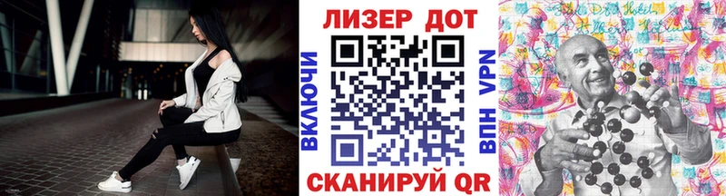 Марки NBOMe 1,5мг  Дятьково 