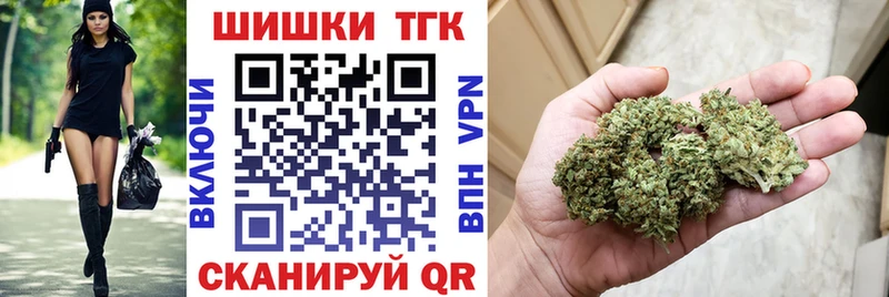 закладка  Дятьково  МАРИХУАНА ГИДРОПОН 